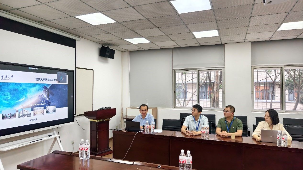 五楼自拍
2024海内外优秀青年学者论坛航空航天分论坛举办